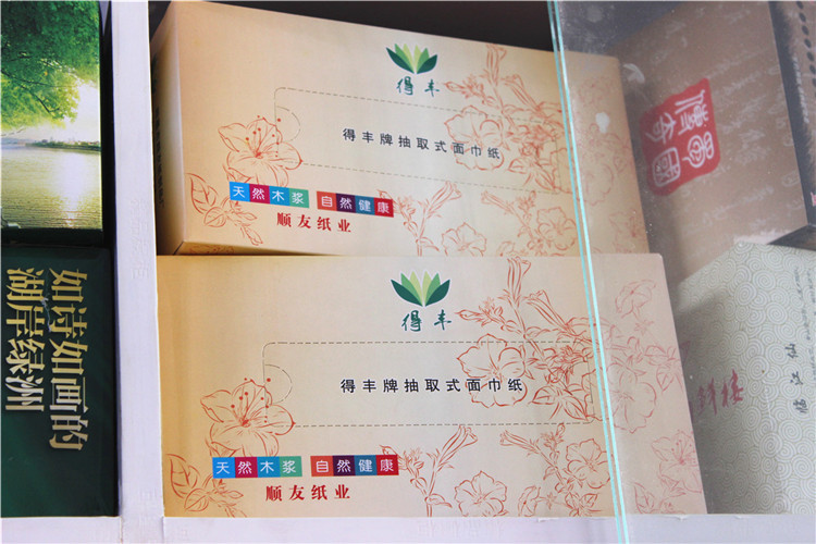 原生木漿紙專(zhuān)業(yè)定制